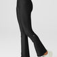 Airlift High Rise 7/8 Game Changer Leggings — Black