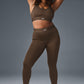 Airlift Suit Up Sports Bra — Espresso